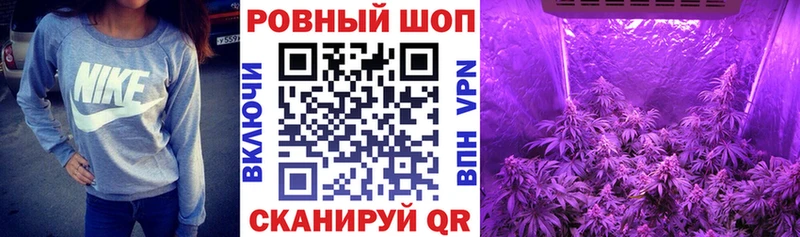 Гашиш Красавино