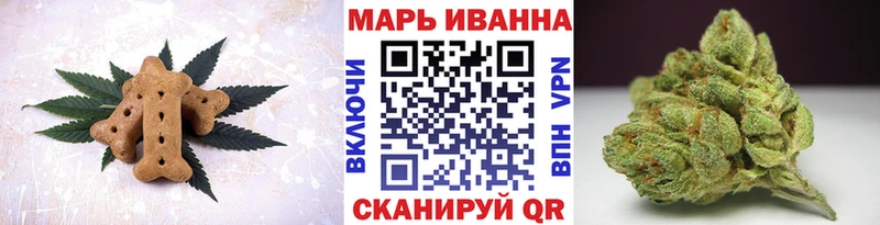 Еда ТГК марихуана  купить   Красавино 