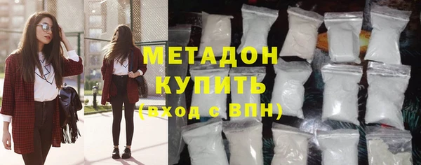 Альфа ПВП Нефтегорск