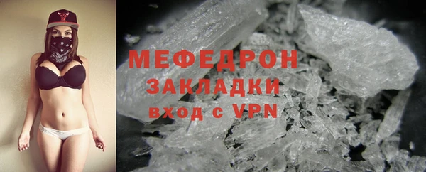 не бодяженный Новокубанск