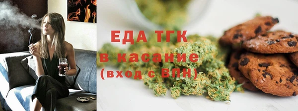 марки lsd Новодвинск