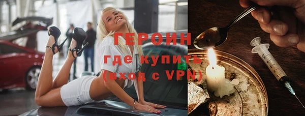 Альфа ПВП Нефтегорск