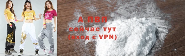не бодяженный Новокубанск