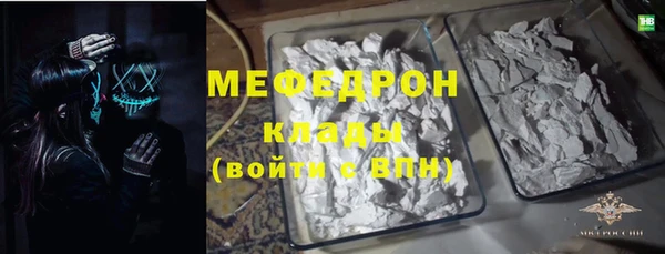 кокаин перу Нея
