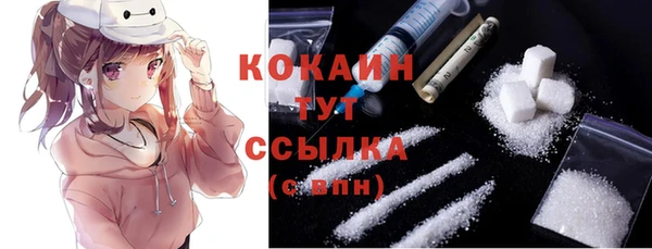 марки lsd Новодвинск