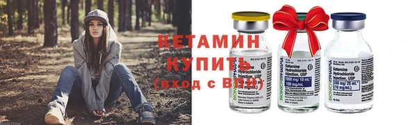 марки lsd Новодвинск
