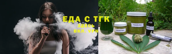 марки lsd Новодвинск