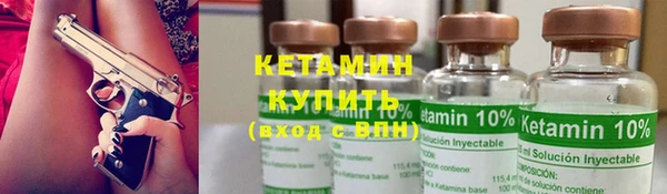 марки lsd Новодвинск