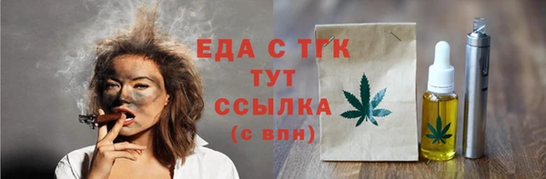 не бодяженный Новокубанск