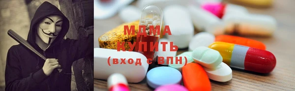 Альфа ПВП Нефтегорск