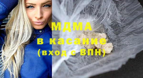 не бодяженный Новокубанск