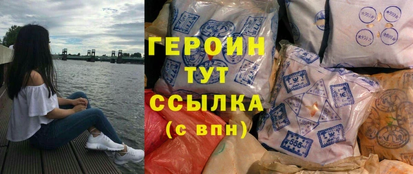 не бодяженный Новокубанск