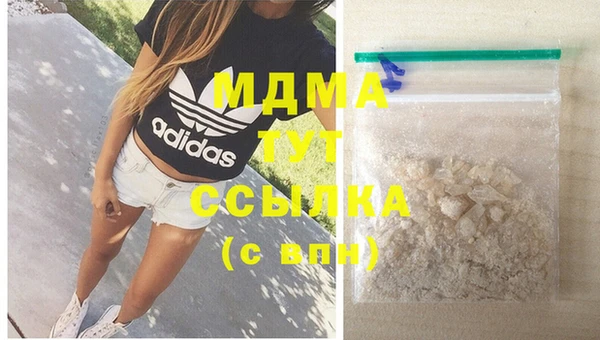 ПСИЛОЦИБИНОВЫЕ ГРИБЫ Бежецк