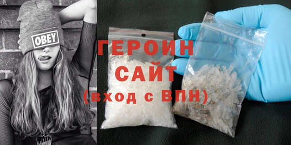 не бодяженный Новокубанск