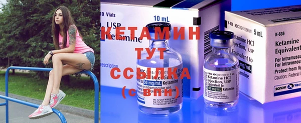 марки lsd Новодвинск