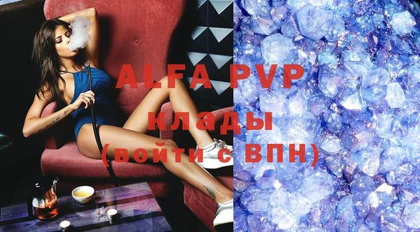 не бодяженный Новокубанск
