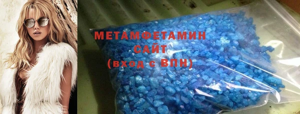 не бодяженный Новокубанск