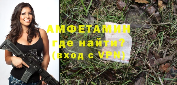 не бодяженный Новокубанск