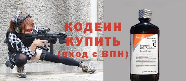 не бодяженный Новокубанск