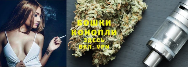 марки lsd Новодвинск