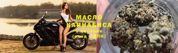 не бодяженный Новокубанск
