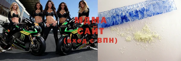 марки lsd Новодвинск