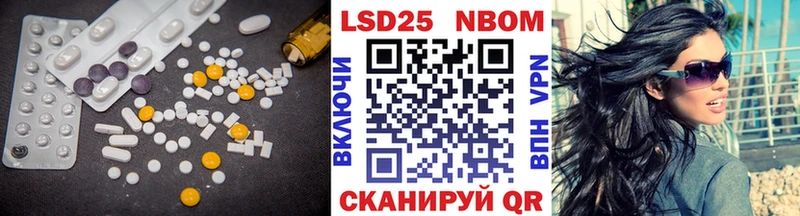 ссылка на мегу ONION  как найти   Красавино  Лсд 25 экстази кислота 