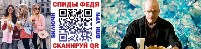 МЕТАМФЕТАМИН Methamphetamine  Красавино 